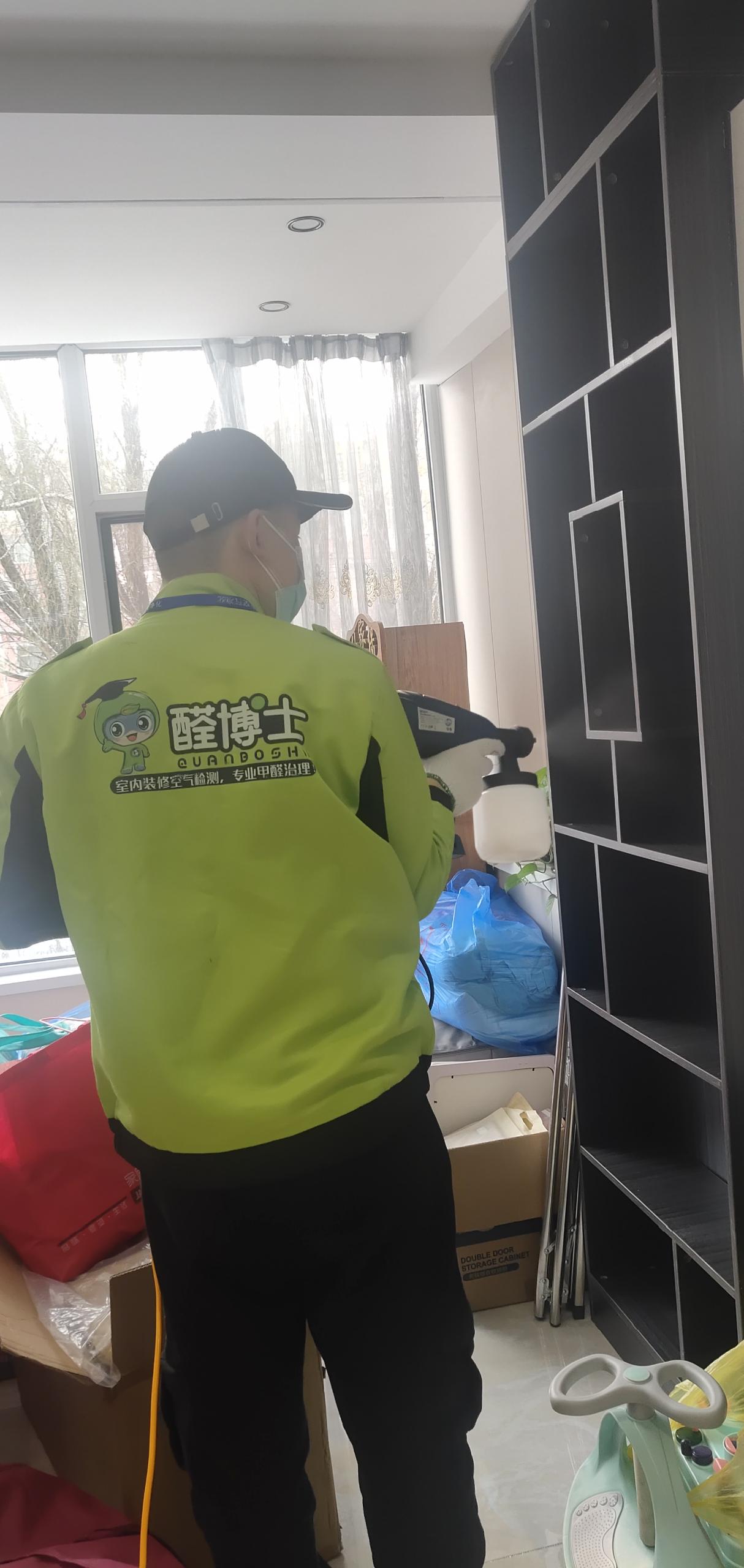 开封红星南小区除甲醛甲醛治理公司